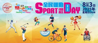 字母哥31+8+11 雄鹿惜败掘金