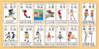 新赛季开门红！商竣程两盘横扫过关，轻松跻身香港站16强