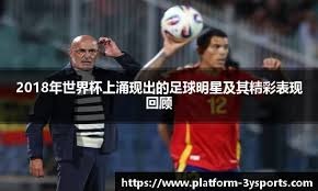 《LOL》2025全球总决赛10月31日AL VS T1比赛视频