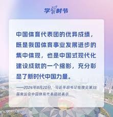 王建民在季后赛客场对阵印地安人，尽管遭遇大蚊子袭扰仍坚持投球
